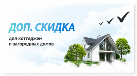 УСТАНОВКА НАТЯЖНЫХ ПОТОЛКОВ В МОСКВЕ И ОБЛАСТИ